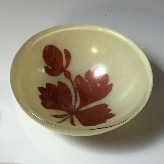 Custom Fused Glass 5" Small Bowl