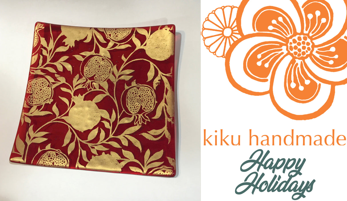 Gift Card - Happy Holidays