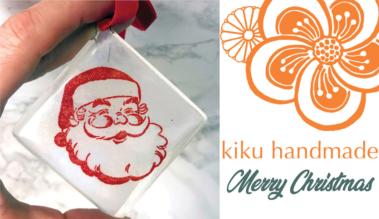 Gift Card - Christmas